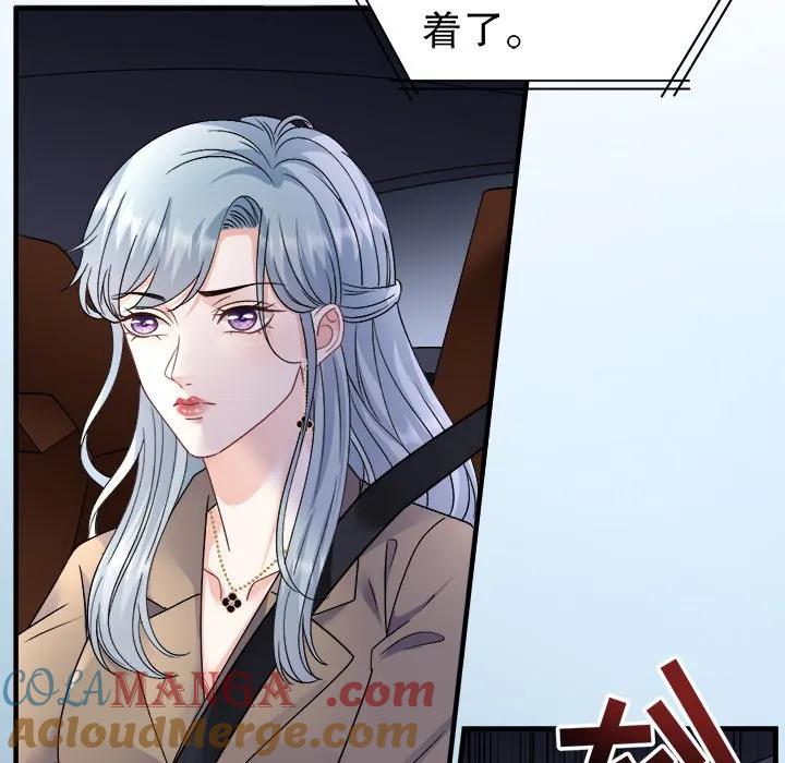94-大小姐能有什么坏心眼呢？-ⓒ | YunDuoWu（第12张）
