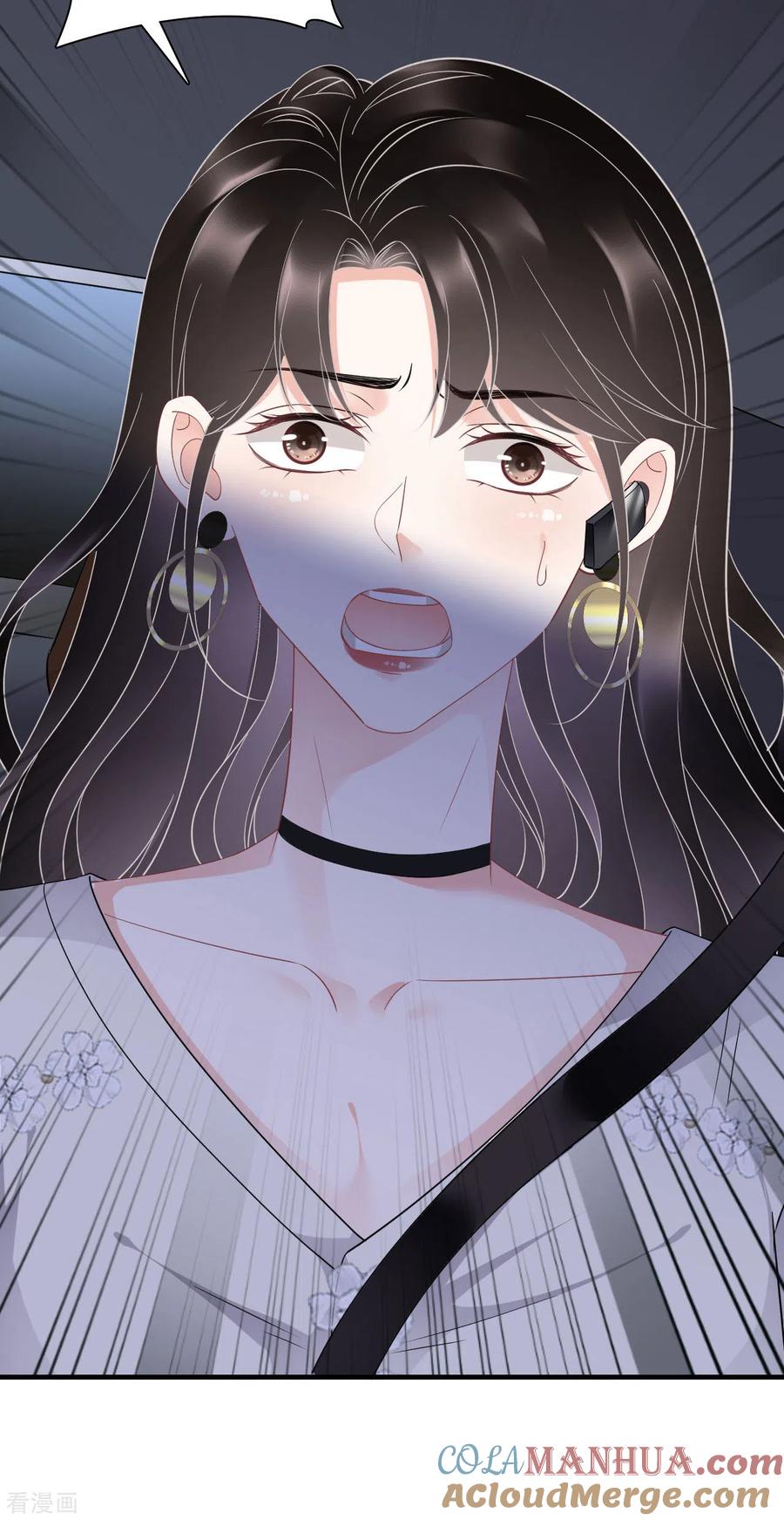 第93话车祸-大小姐能有什么坏心眼呢-云端漫画（第23张）