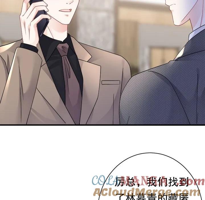 96-大小姐能有什么坏心眼呢？-ⓒ | YunDuoWu（第4张）
