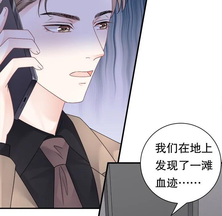 96-大小姐能有什么坏心眼呢？-ⓒ | YunDuoWu（第7张）