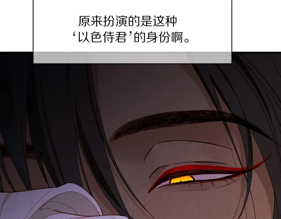 119.jpg