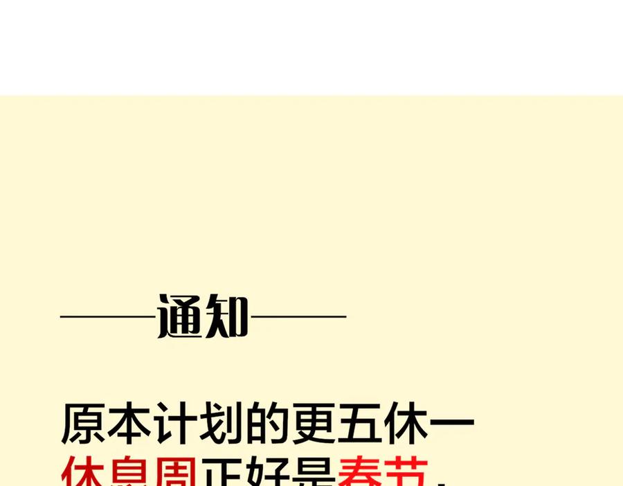 144.jpg