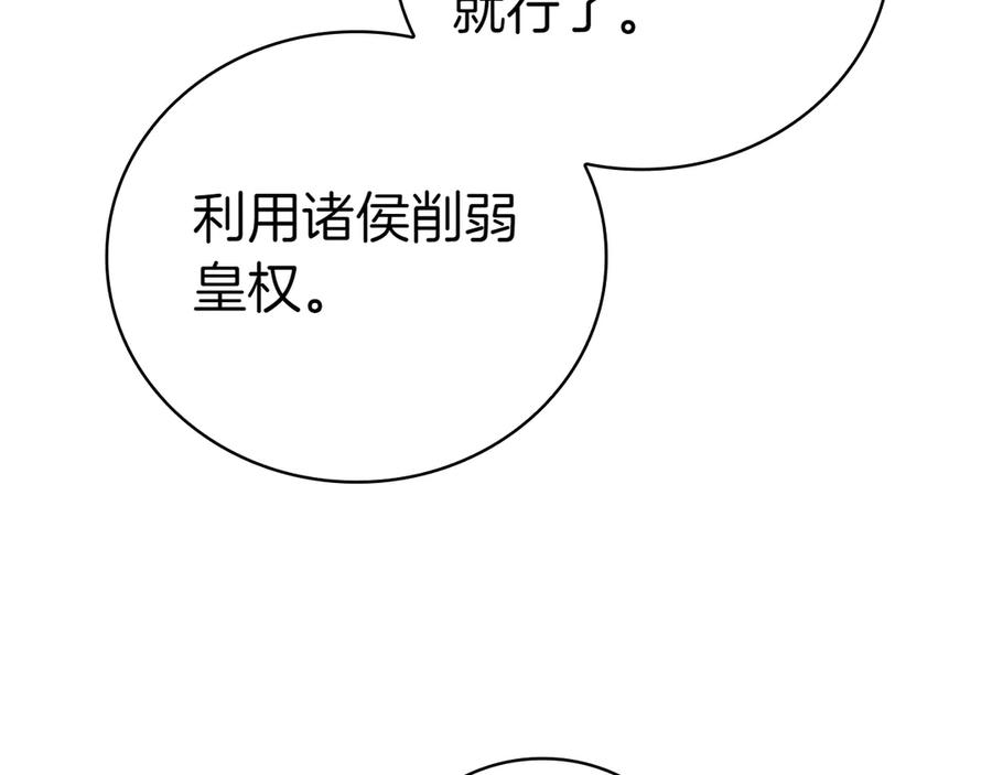 114.jpg