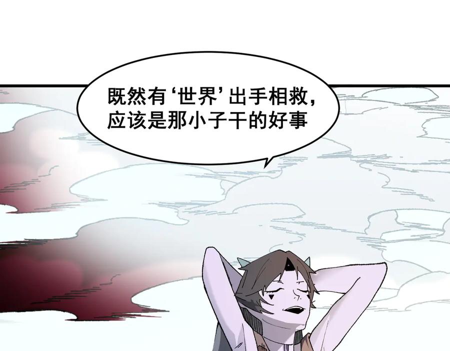 102.jpg