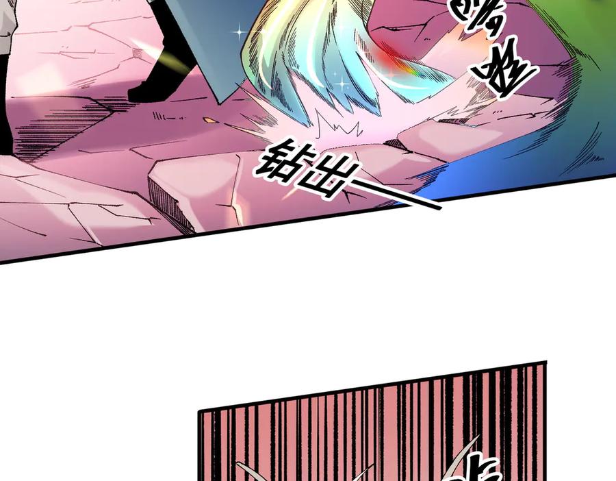 88.jpg