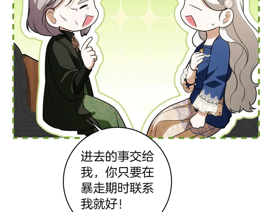 118.jpg