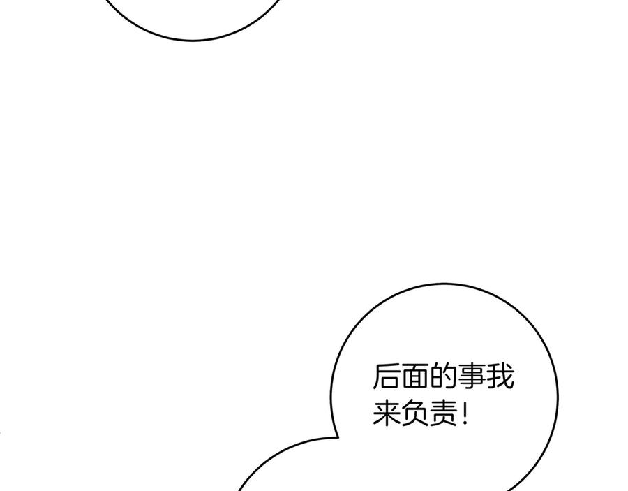 114.jpg