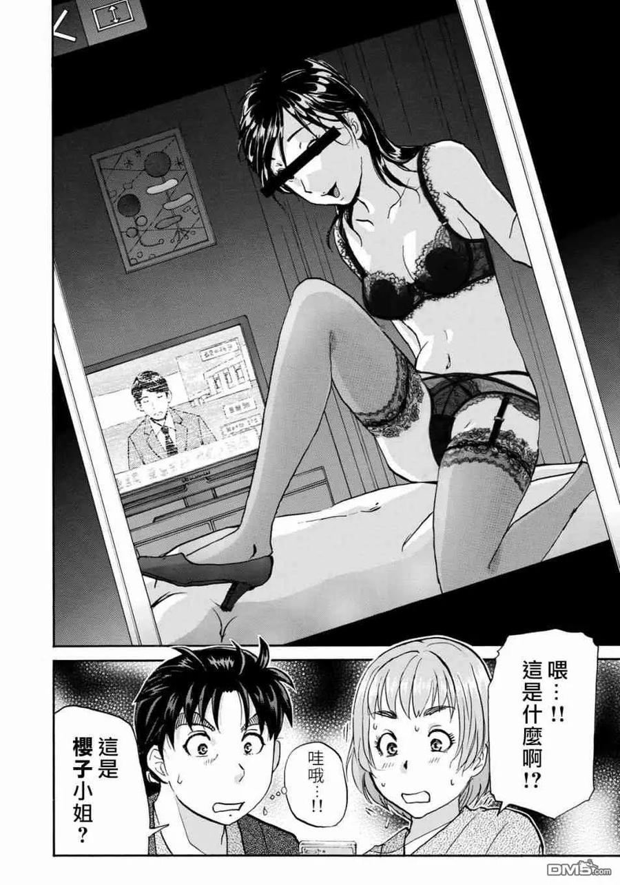 8.jpg