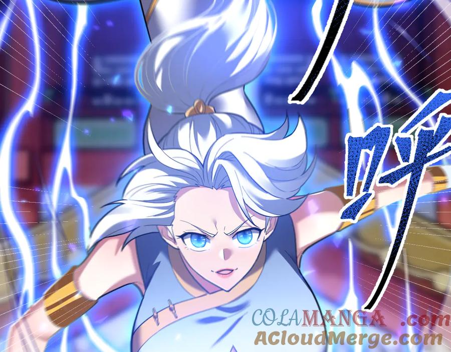 第36话三圣大帝夸下海口，不敌宁天竟被当众打屁股。-开局震惊女帝老婆，我无敌了-隔江（原著）映穆文化（第25张）