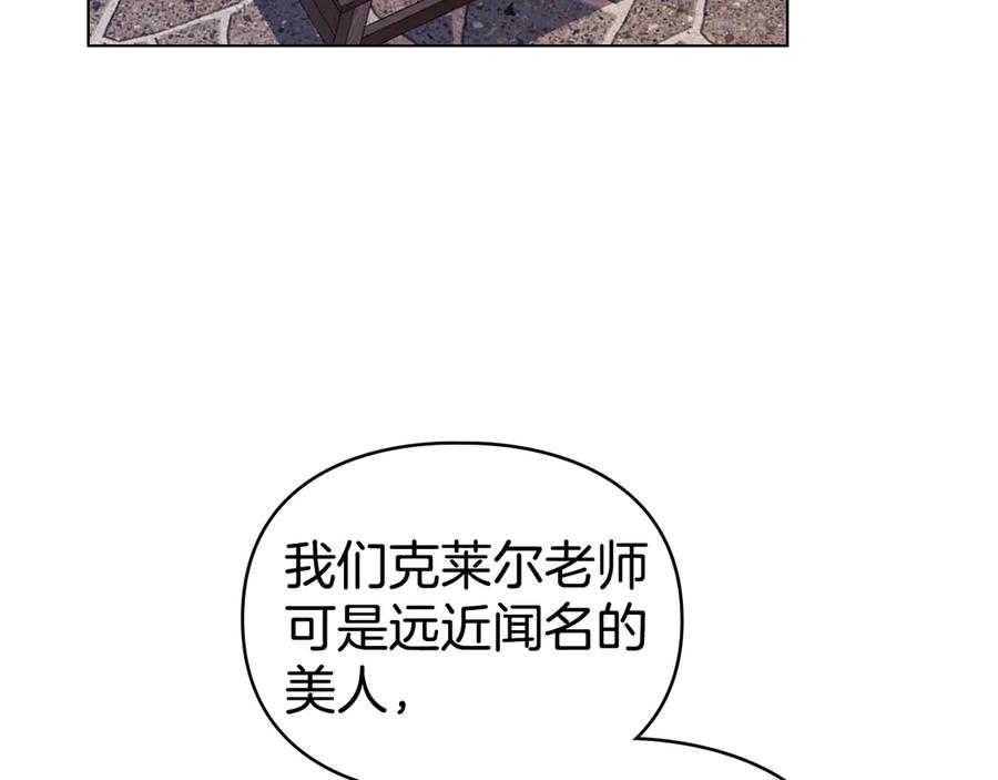 116.jpg