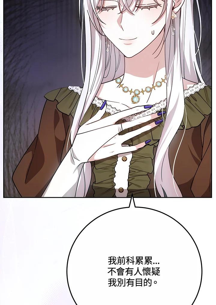 100.jpg