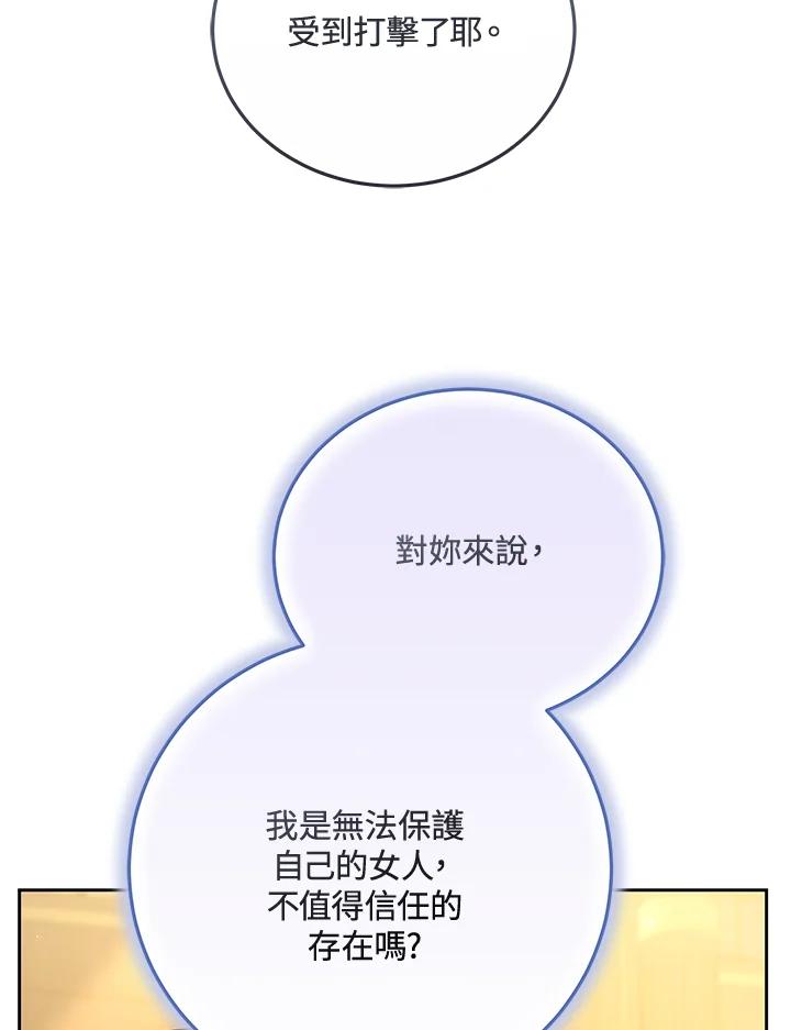 116.jpg