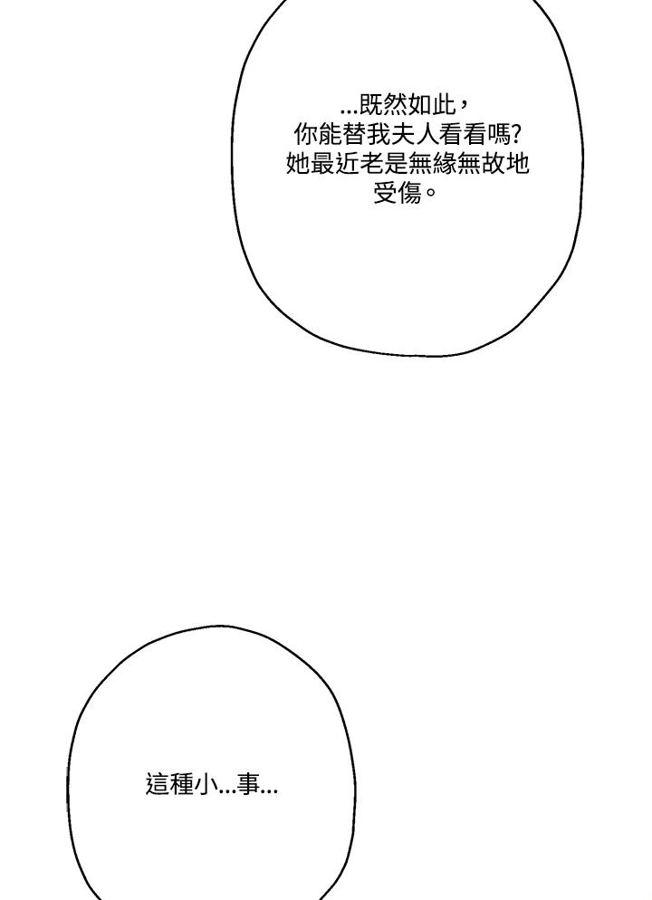 64.jpg