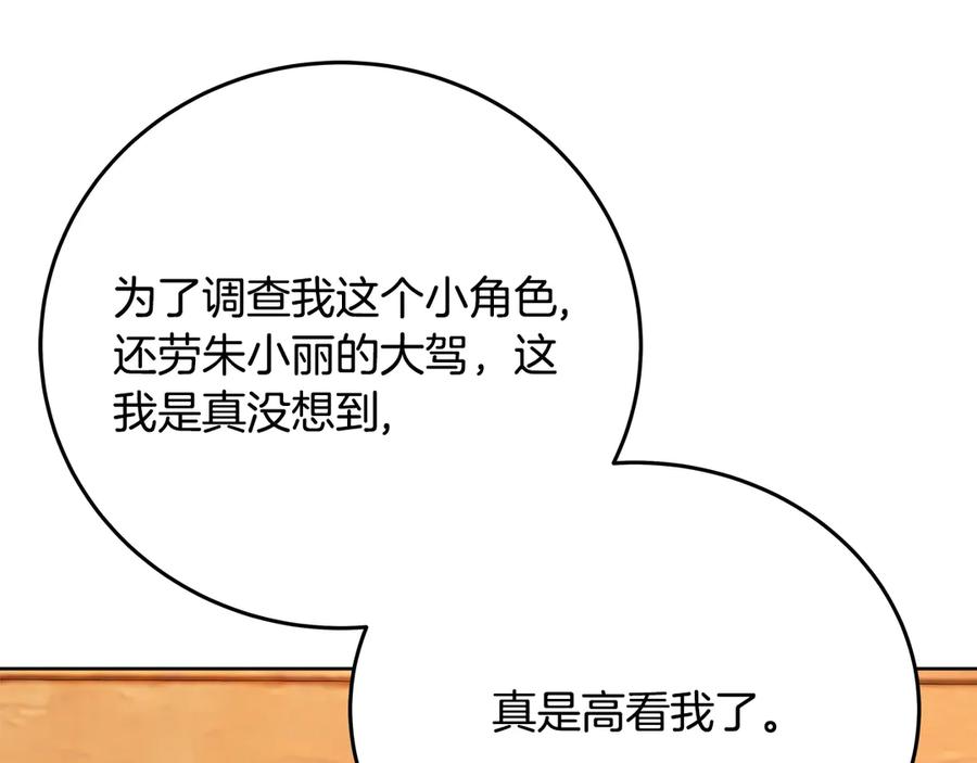 86.jpg