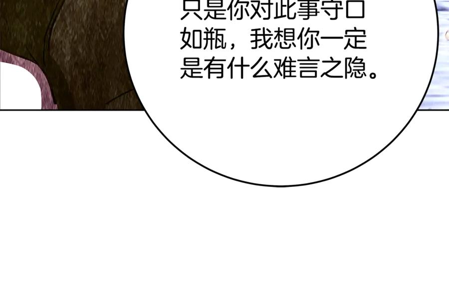 119.jpg