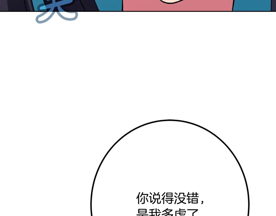 156.jpg