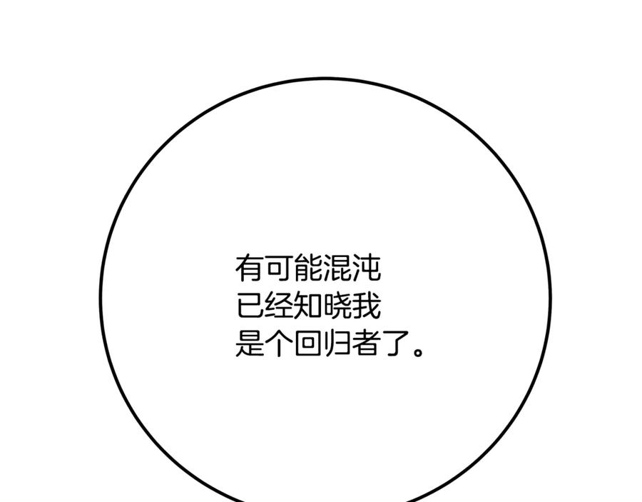 143.jpg
