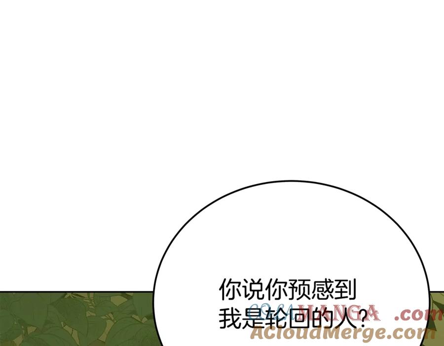 109.jpg