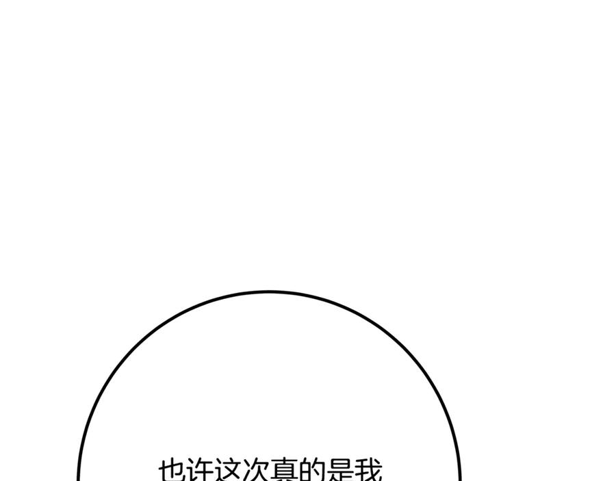 146.jpg