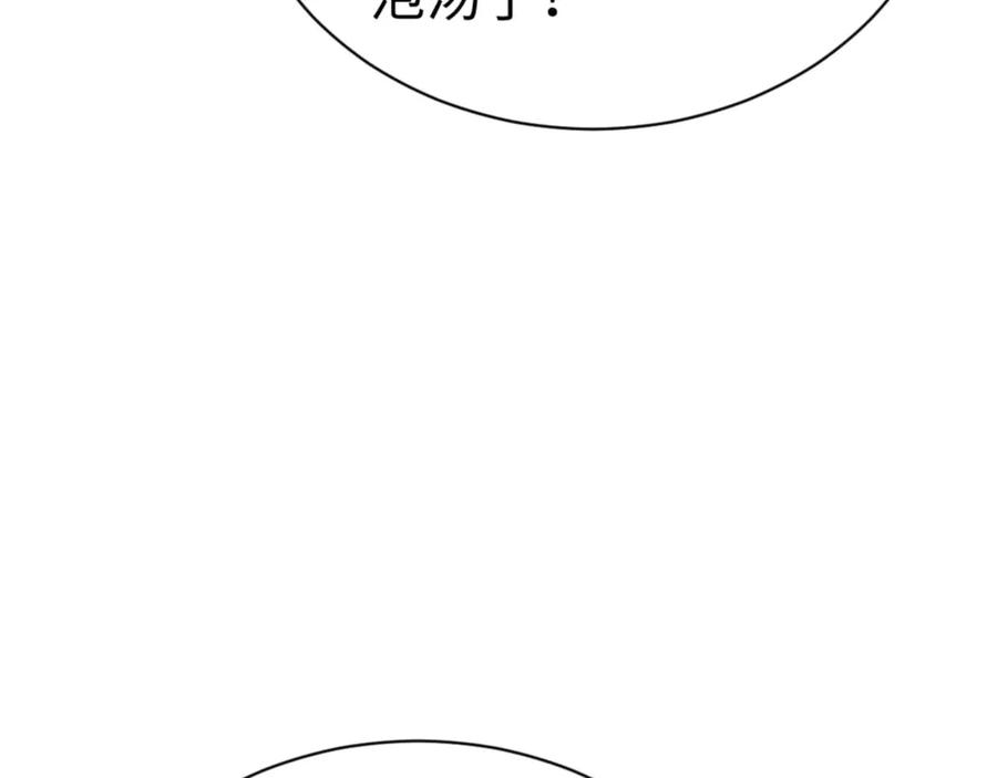 138.jpg