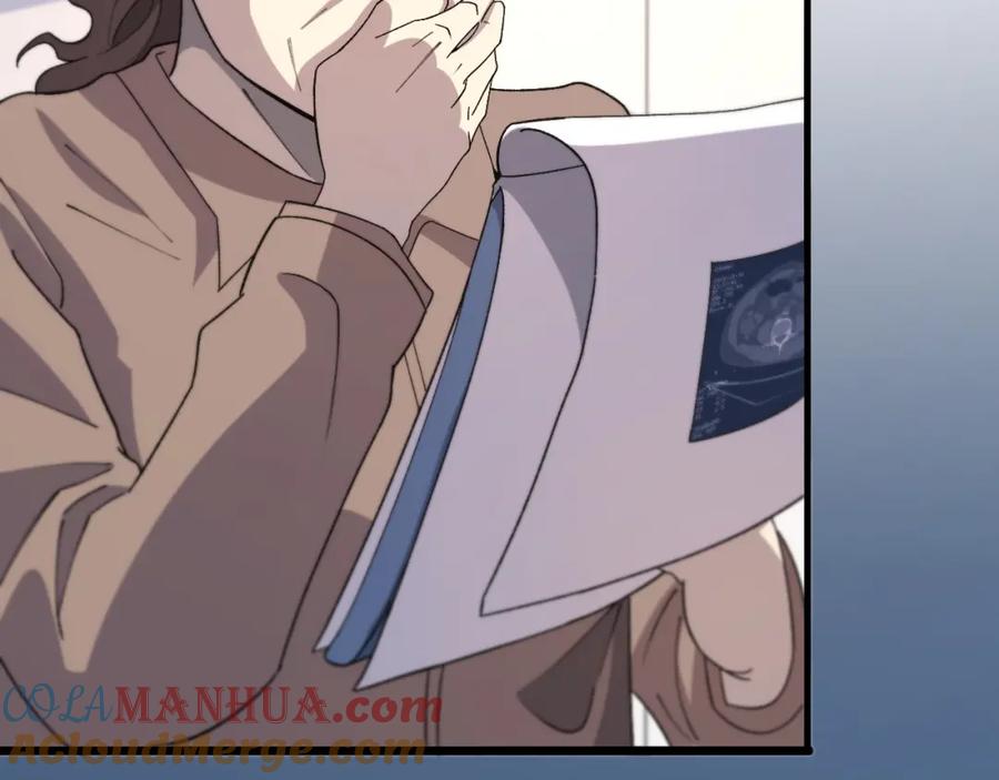 第66话有味道的肠梗阻手术-大医凌然-志鸟村（原著）+春日文化（第9张）