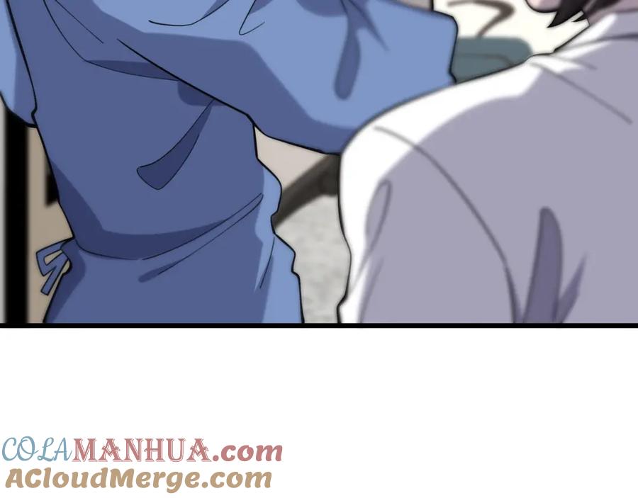第61话新助手来了-大医凌然-志鸟村（原著）+春日文化（第13张）