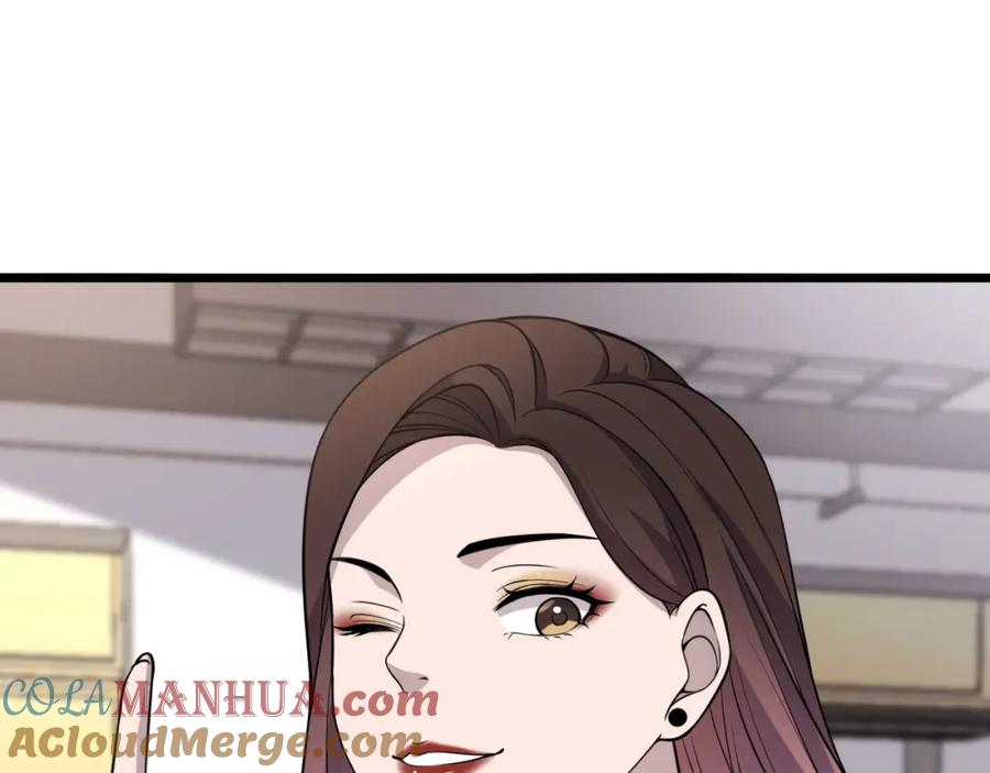 第61话新助手来了-大医凌然-志鸟村（原著）+春日文化（第37张）