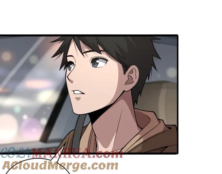 第100话我跟你一起去！-大医凌然-志鸟村（原著）+春日文化（第21张）