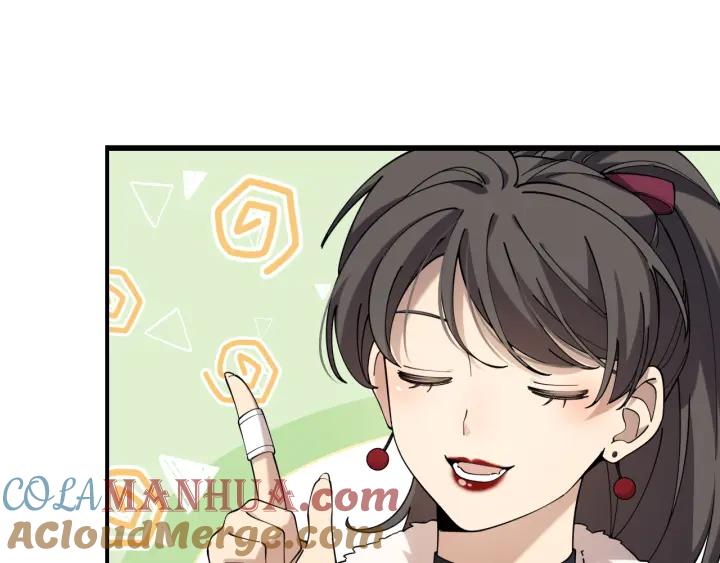 第101话技能！传奇级！-大医凌然-志鸟村（原著）+春日文化（第21张）