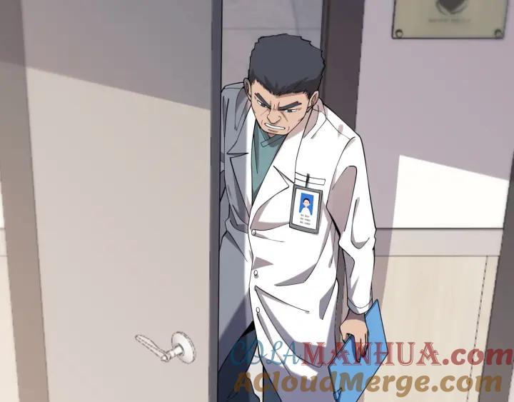 第101话技能！传奇级！-大医凌然-志鸟村（原著）+春日文化（第25张）