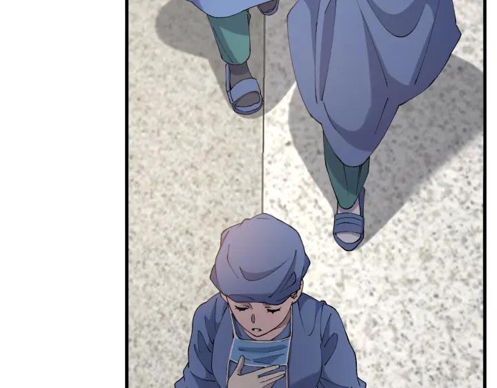 第103话攻略的新方向-大医凌然-志鸟村（原著）+春日文化（第18张）