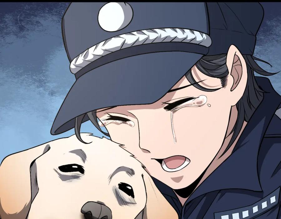 第105话救治警犬-大医凌然-志鸟村（原著）+春日文化（第31张）