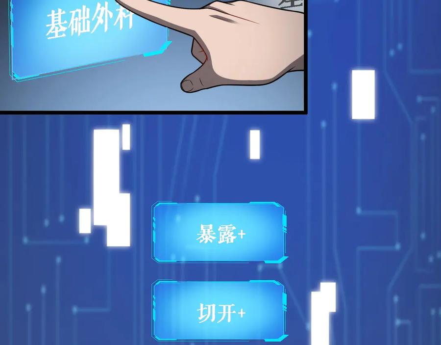 78.jpg