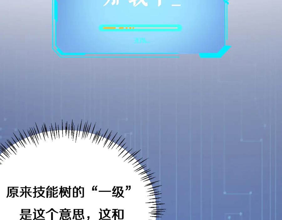 87.jpg