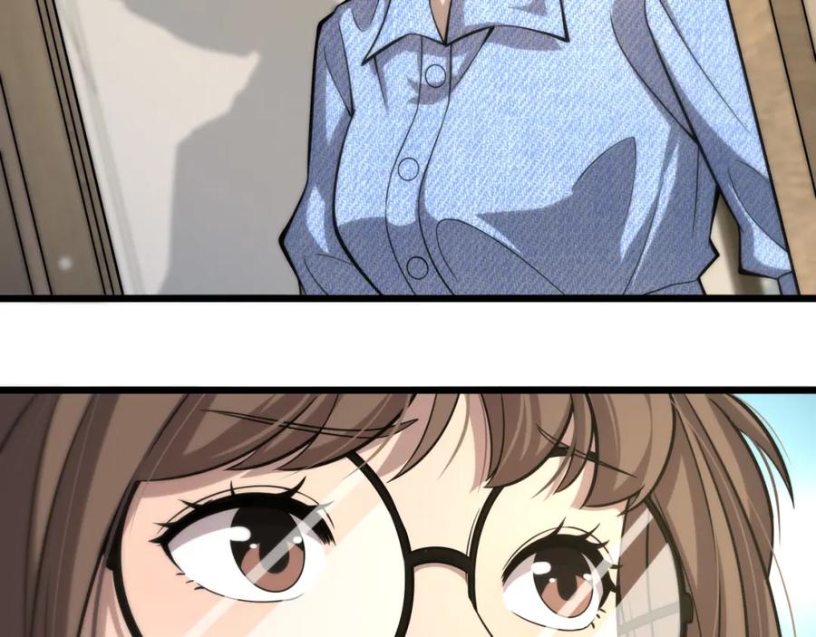 第108话这种礼物怕不怕？-大医凌然-志鸟村（原著）+春日文化（第34张）