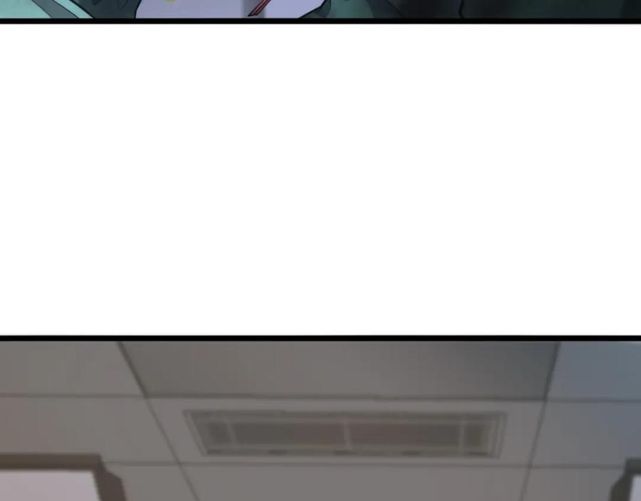 第109话凌医生要被拐走了？-大医凌然-志鸟村（原著）+春日文化（第43张）