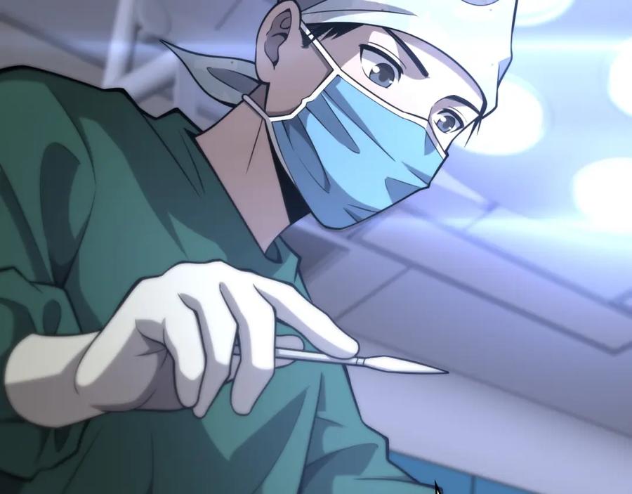 第109话凌医生要被拐走了？-大医凌然-志鸟村（原著）+春日文化（第40张）