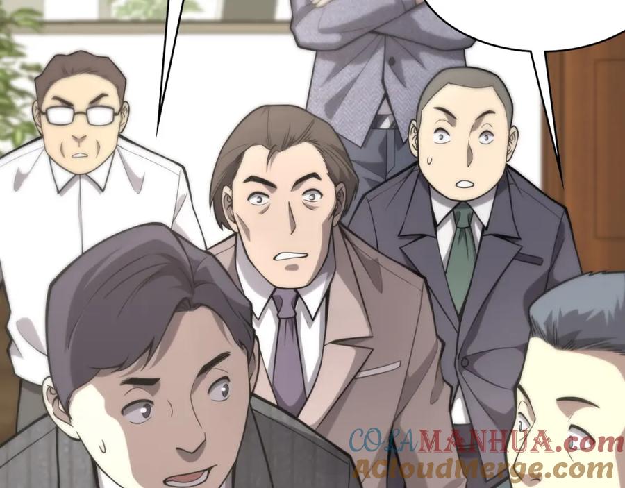 第109话凌医生要被拐走了？-大医凌然-志鸟村（原著）+春日文化（第45张）