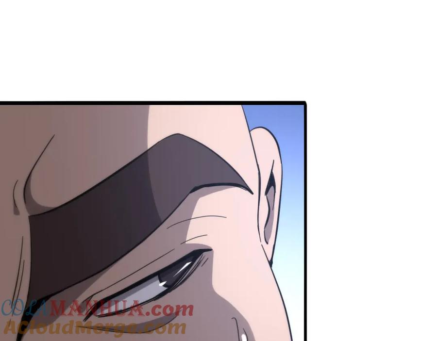 第109话凌医生要被拐走了？-大医凌然-志鸟村（原著）+春日文化（第21张）