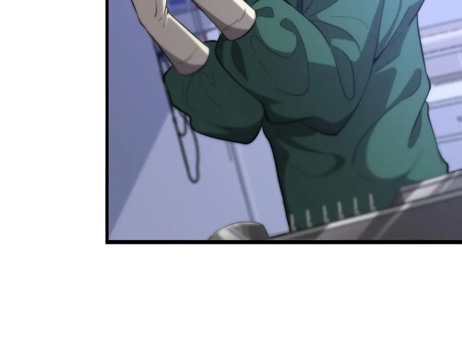 第109话凌医生要被拐走了？-大医凌然-志鸟村（原著）+春日文化（第36张）