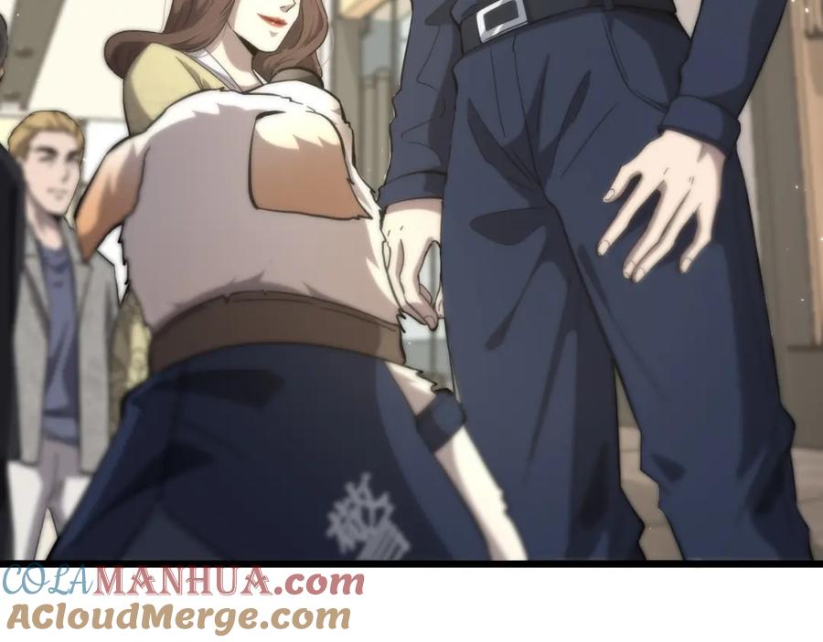 第110话我要凌然的资料！-大医凌然-志鸟村（原著）+春日文化（第13张）