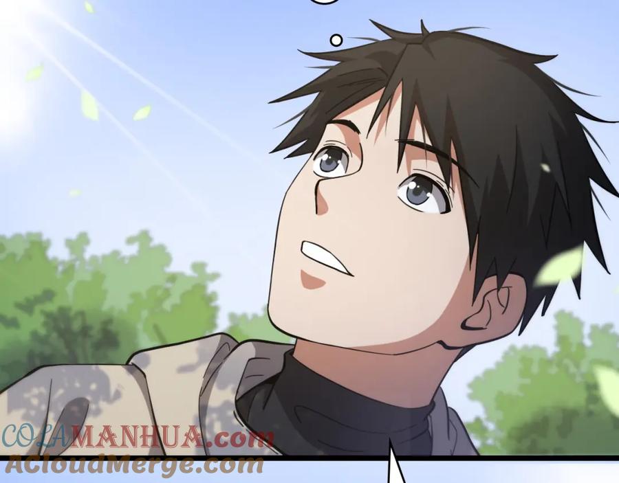 第115话约定-大医凌然-志鸟村（原著）+春日文化（第9张）