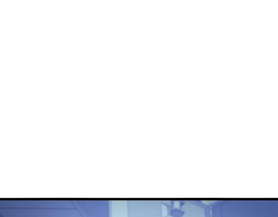第116话够用？不够用？-大医凌然-志鸟村（原著）+春日文化（第14张）