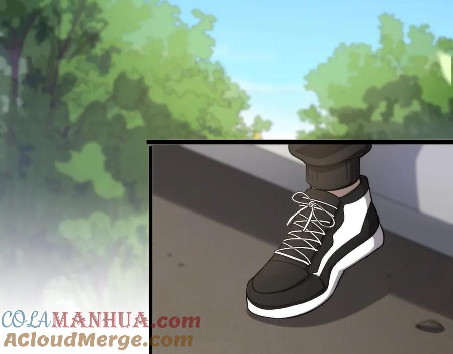 第117话特别医疗组-大医凌然-志鸟村（原著）+春日文化（第45张）