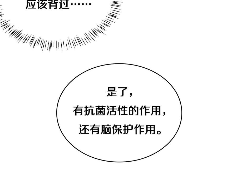 95.jpg