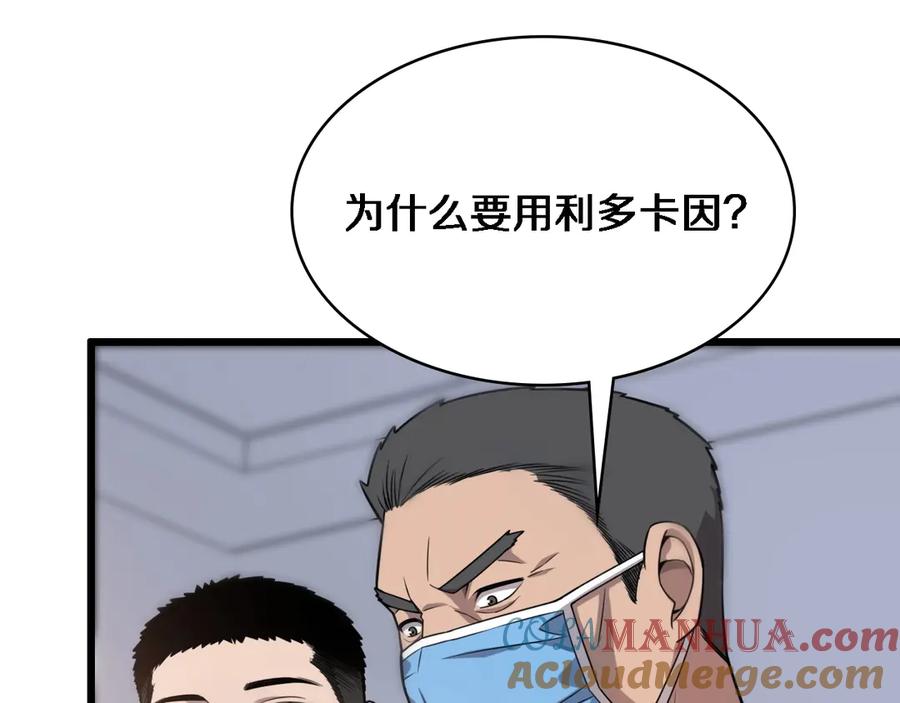 89.jpg