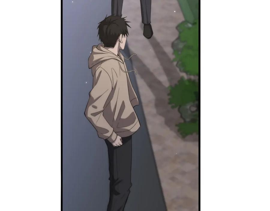 第119话难以理解的世界-大医凌然-志鸟村（原著）+春日文化（第35张）
