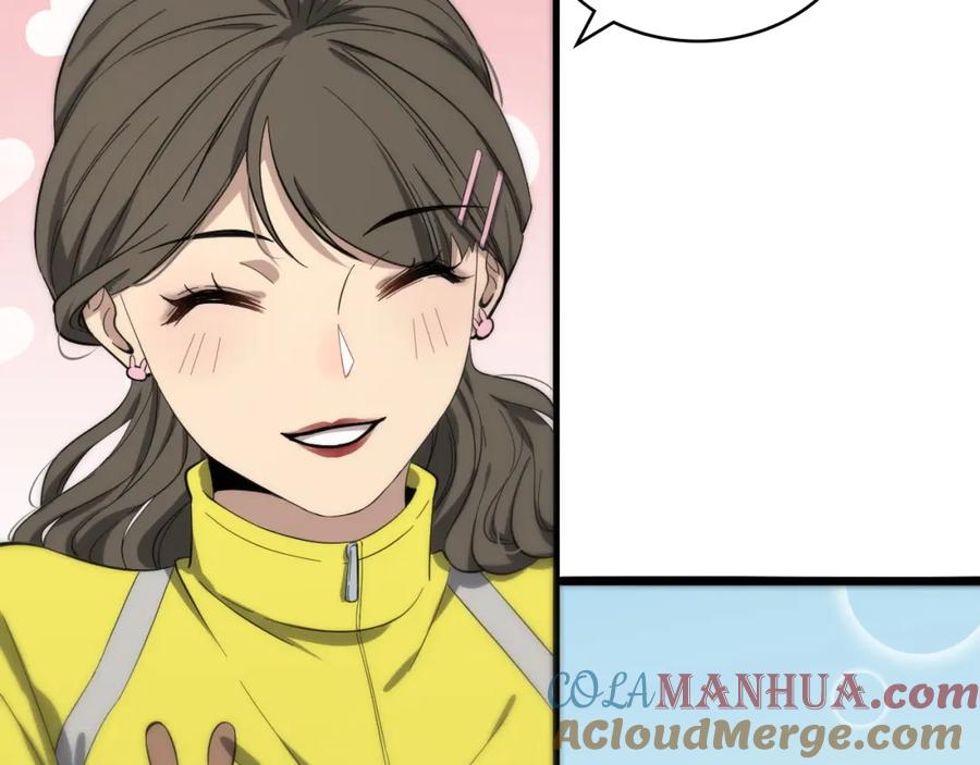 第120话力所能及的事-大医凌然-志鸟村（原著）+春日文化（第13张）