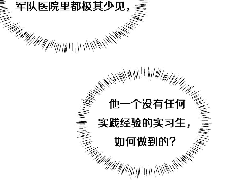 102.jpg