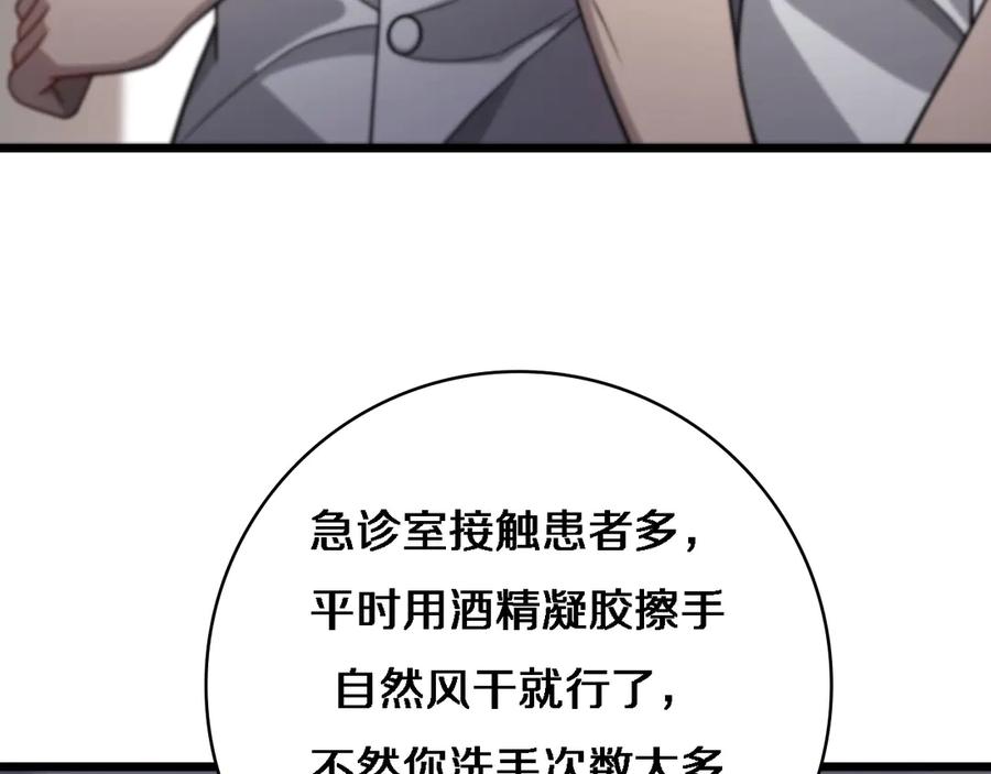 66.jpg